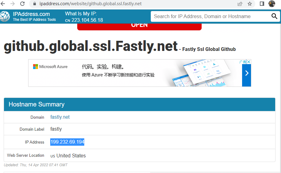例如 查询github.global.ssl.fastly.net得到的ip
